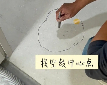 华坪瓷砖空鼓维修公司分享砂料配比不正确在瓷砖铺贴过程中可能导致以下问题